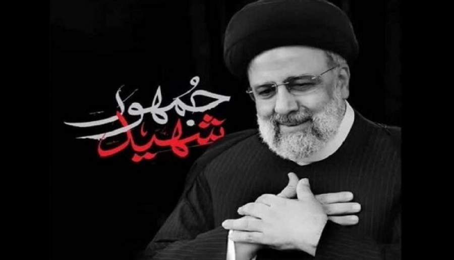 شاعر کوهبنانی سروده «خادم‌الرضا» را منتشر کرد | اخبار استان کرمان
