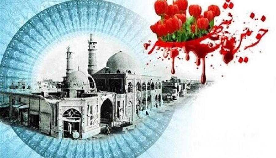 خرمشهر؛ شهری که دوباره ایستاد | اخبار استان کرمان