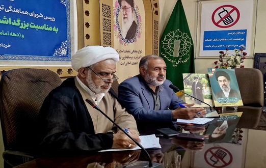 برنامه‌ریزی مراسم‌های عید غدیر در ۳ محور | اخبار استان کرمان