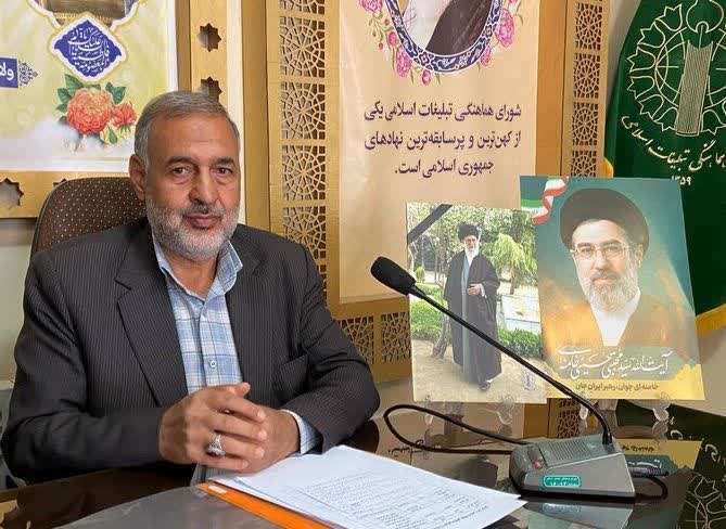 جزئیات ویژه‌برنامه‌های دومین سالگرد شهدای خدمت در کرمان تشریح شد