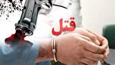 کشف پرونده قتل و دستگیری قاتل  | خبر کرمان