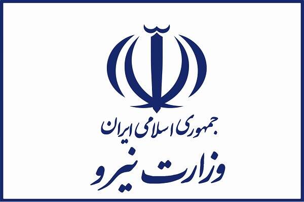 وزارت نیرو: برنامه‌ گسترده برای افزایش آمادگی شبکه برق داریم