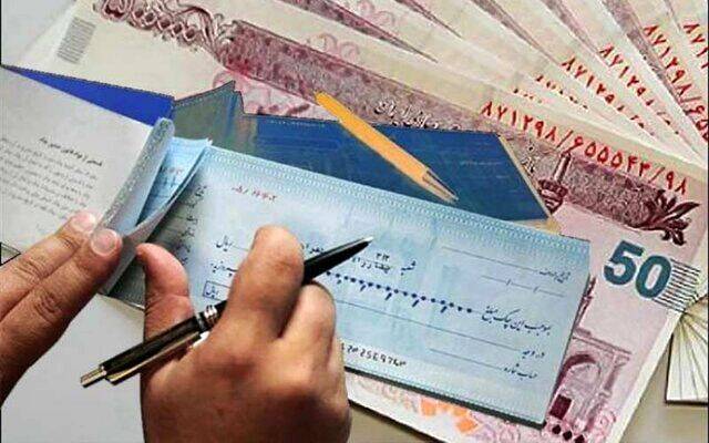 اعطای اعتبار؛ حلقه مفقوده در اقتصاد خانوارهای ایرانی