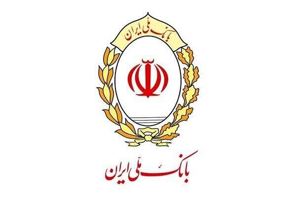 بازگشت دوباره اختلال به خدمات بانک‌های ملی و صادرات