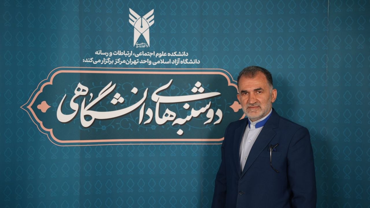 از روابط عمومی سازمانی تا روابط عمومی کشور؛ الزامات روایت‌سازی در جنگ سوم تحمیلی
