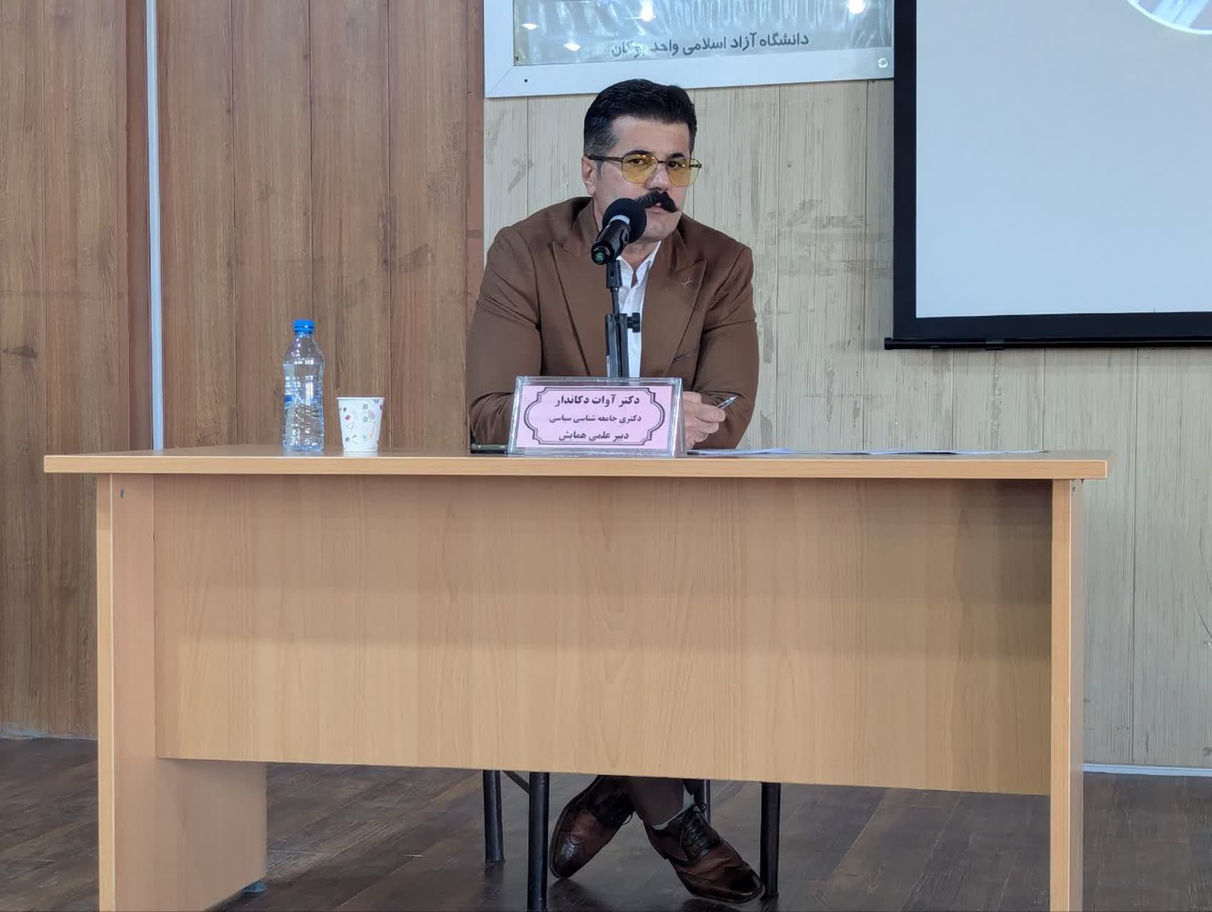 رئیس دانشگاه آزاد اسلامی واحد بوکان: بهره‌گیری از ظرفیت‌های دانشگاهی زمینه‌ساز افزایش تاب‌آوری جامعه در بحران‌هاست