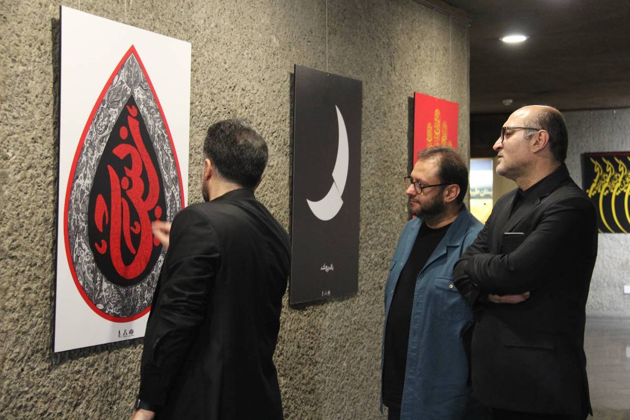 رونمایی از اثر عاشورایی «ذوالجناح آمد و آیینه زخم است تنش»