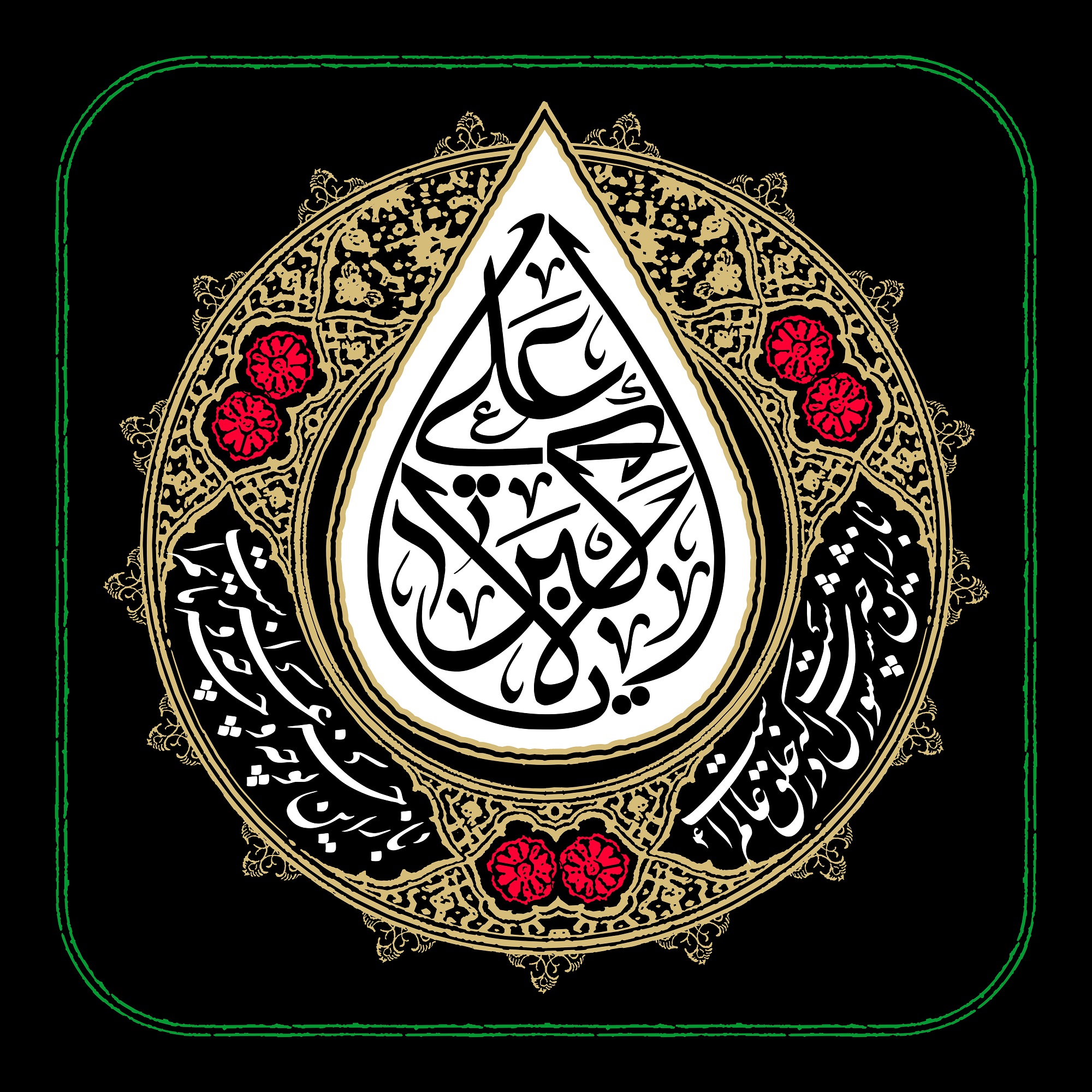 حضرت علی‌اکبر (ع)؛ آیینه جوانی، شجاعت و وفاداری در کربلا