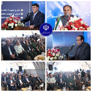 آیین افتتاح و بهره برداری طرح تامین اضطراری آب شهر رفسنجان با حضور مدیر کل آب و فاضلاب کشور | اخبار رفسنجان