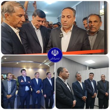 بهره‌برداری از سامانه جامع پایش تصویری آبفای رفسنجان با حضور مدیرعامل شرکت مهندسی آب و فاضلاب کشور | اخبار رفسنجان