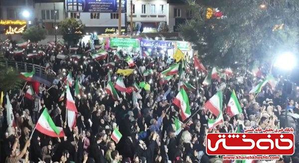 فیلم؛این استقامت ۱۰۰ روزه چه معنایی دارد؟! | اخبار رفسنجان