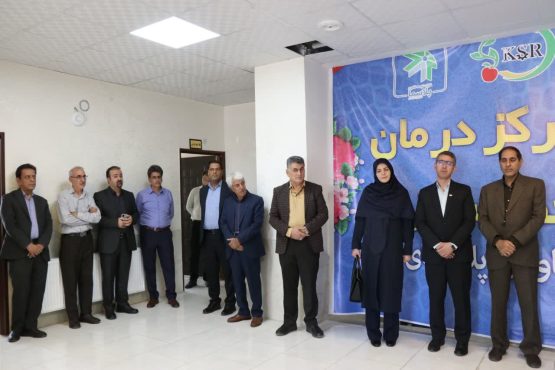 افتتاح نخستین مرکز تخصصی درمان زخم با فناوری «پلاسمای سرد» در رفسنجان | اخبار رفسنجان