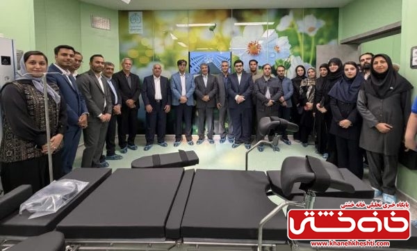 افتتاح اتاق‌های عمل تراز جهانی در رفسنجان؛انارکی‌محمدی: «مکتب خیر» نسلی منتقل می‌شود | اخبار رفسنجان