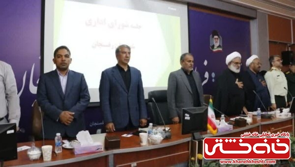 نماینده رفسنجان و انار:آزادسازی ۲۴ میلیارد دلار، فرصتی برای عبور از محاصره اقتصادی/ تأکید بر آمادگی‌ ملی در برابر فشارهای خارجی | اخبار رفسنجان