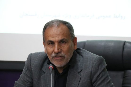 تأکید فرماندار رفسنجان بر عبور از روزمرگی و شتاب‌دهی به جذب سرمایه | اخبار رفسنجان