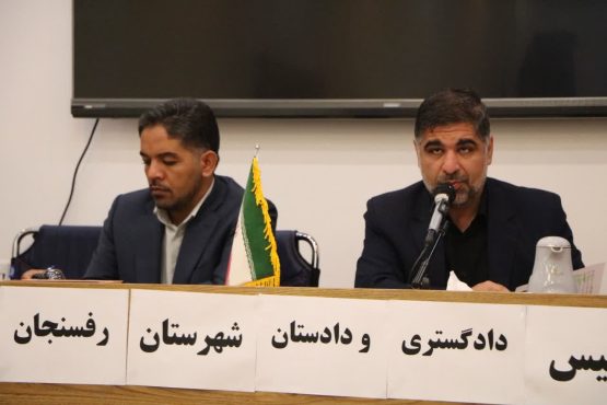 رئیس دادگستری رفسنجان در پاسخ به سوالات خبرنگاران:با ترک‌فعل مسئولان برخورد می‌کنیم/ حمایت از تولید، صیانت از اراضی و پیگیری مطالبات عمومی در اولویت است | اخبار رفسنجان