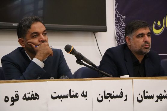 دادستان رفسنجان در پاسخ به سوالات خبرنگاران:انتشار اخبار بدون مستندات قطعی، جامعه را ملتهب می‌کند/ ۳۰ درصد سرقت‌های شهرستان در دو اداره خاص رخ می‌دهد | اخبار رفسنجان