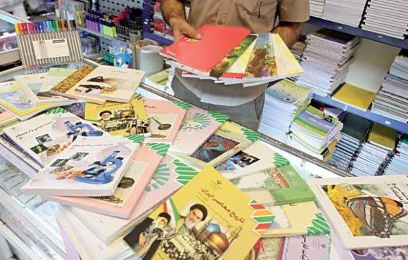 ثبت سفارش کتب درسی تا ۱۵ خرداد امکان‌پذیر است | اخبار رفسنجان