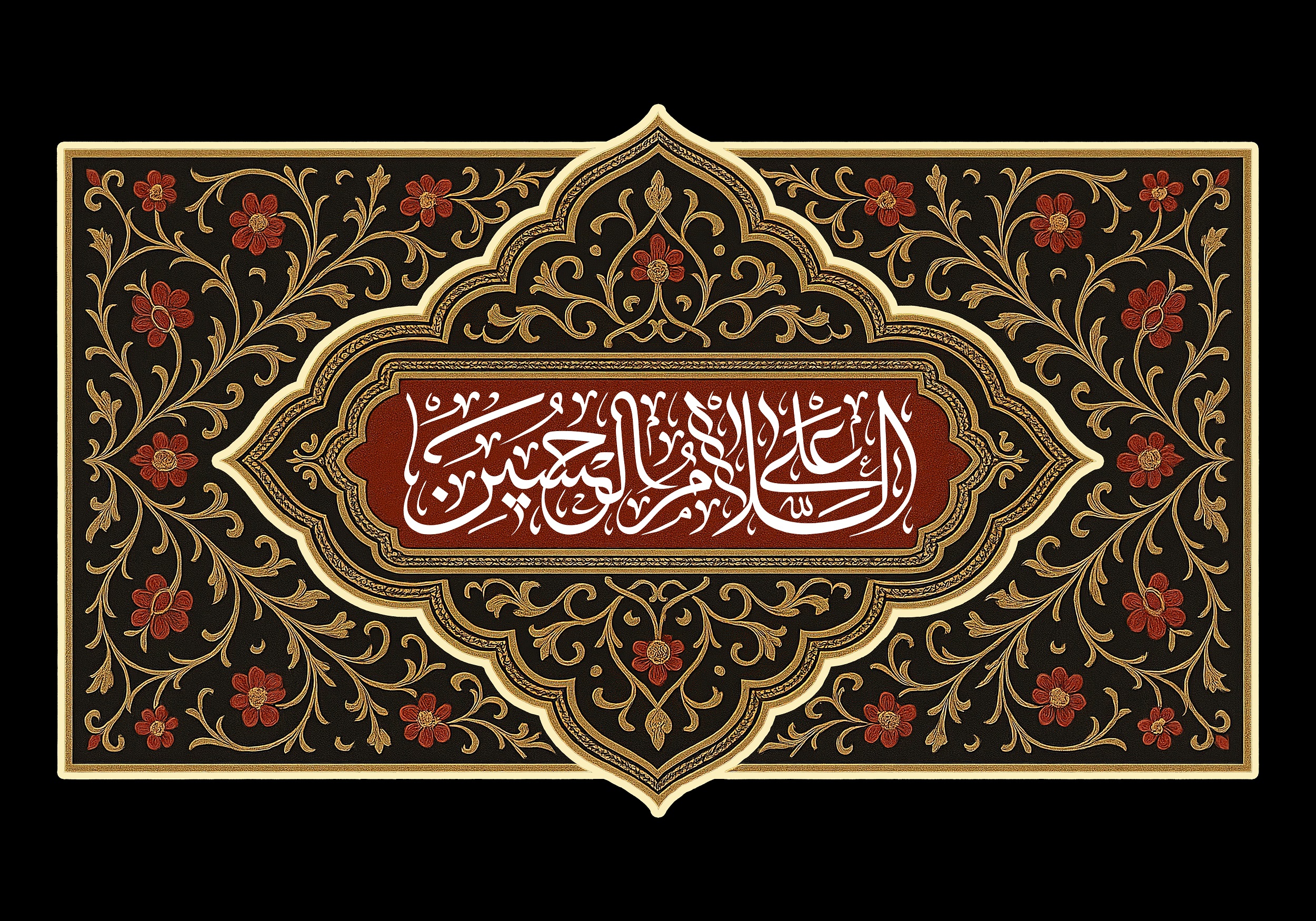 مهم‌ترین اعمال و عبادات شب و روز عاشورا