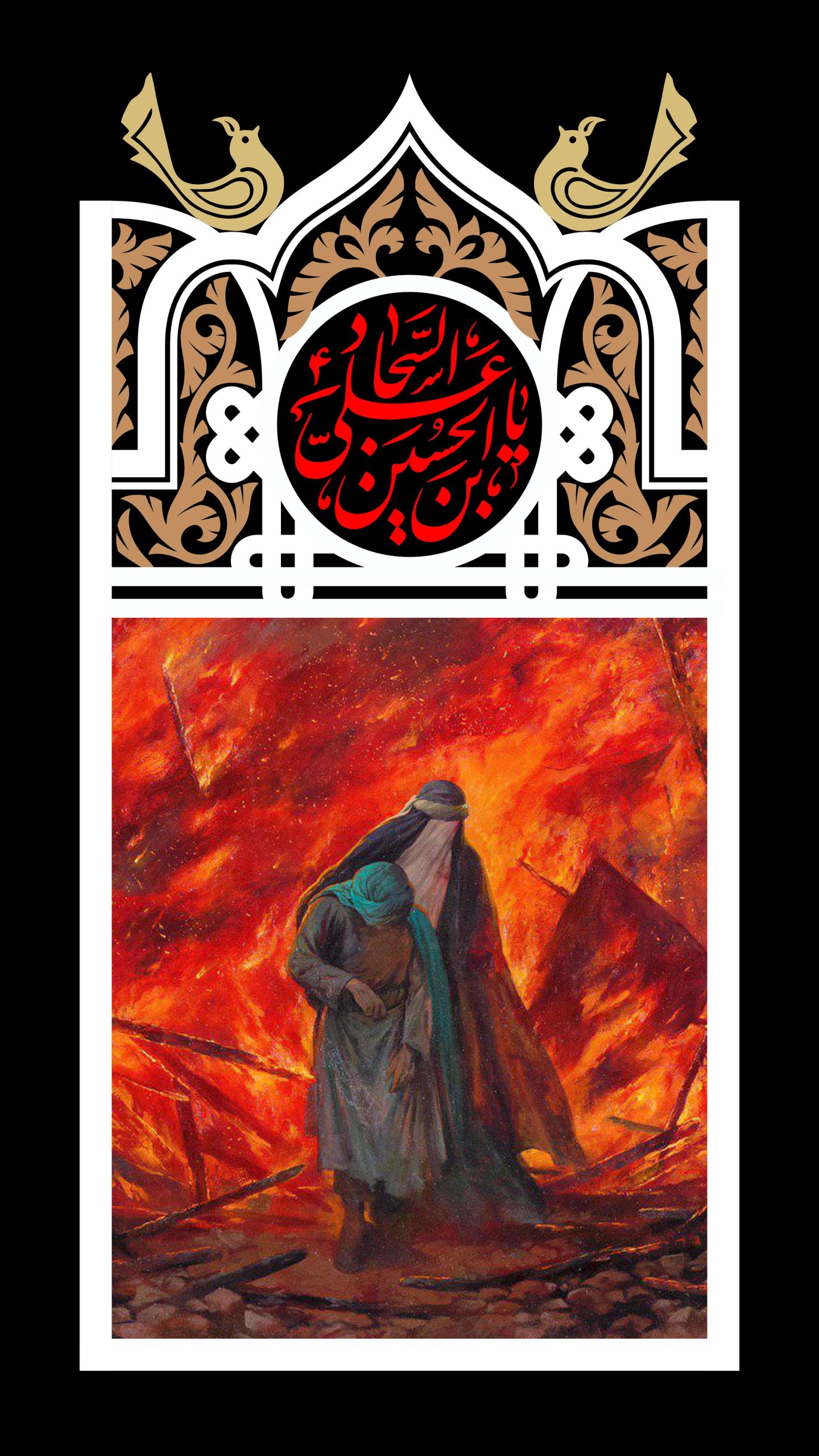 کارکرد‌های دعا در کلام و سیره امام سجاد (ع)/ وقتی نور شهادت با نیایش در تاریخ امتداد یافت