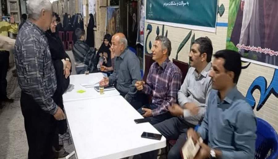 نشست مسئولان زرند برای حل مشکلات منابع طبیعی | اخبار استان کرمان