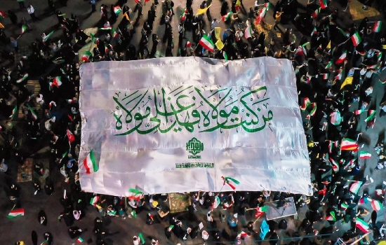 زیر پرچم «من کنت مولاه» در میدان کوثر کرمان
