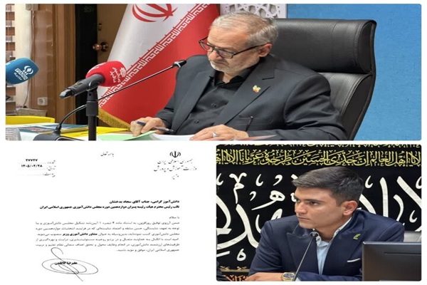 دانش‌آموز کرمانی مشاور وزیر آموزش‌وپرورش شد