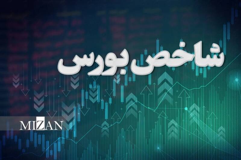 بورس سبزپوش شد
