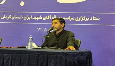 ثبت‌نام پرشور کرمانی‌ها برای بدرقه «قائد امت» | اخبار سیاسی